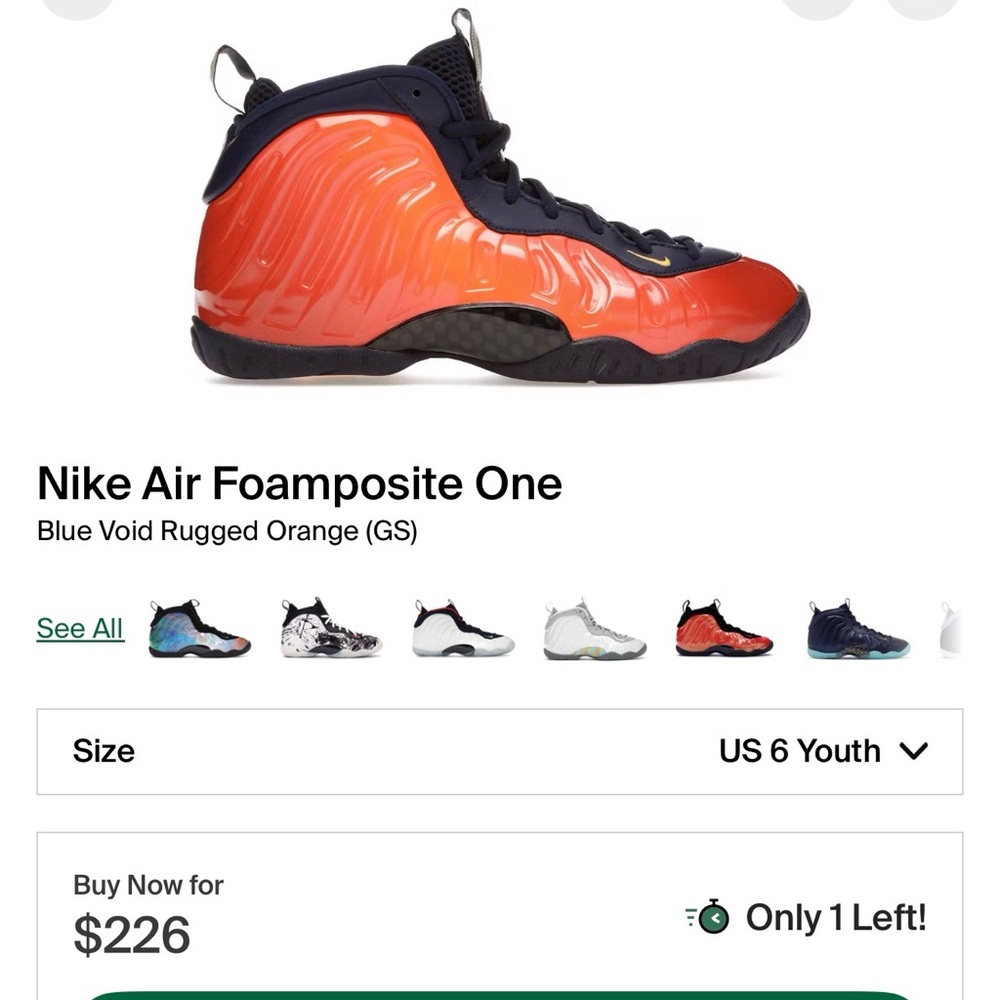 Nike Foamposite One - Rugged Orange & Navy